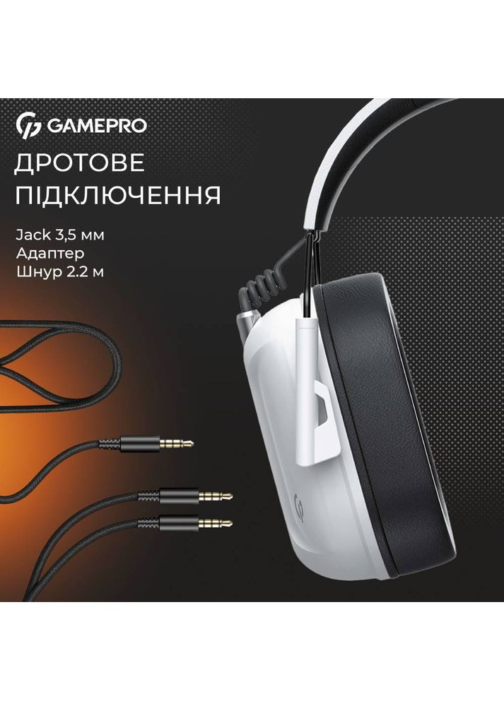Гарнітура Genesis Hunter White (HS1350W) GAMEPRO (340405478)