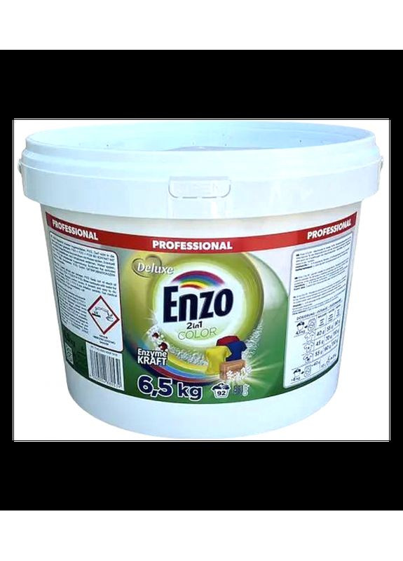 Сыпучий стиральный порошок для цветных вещей Enzo Color на 92 стирки 6,5 кг Deluxe (338225010)