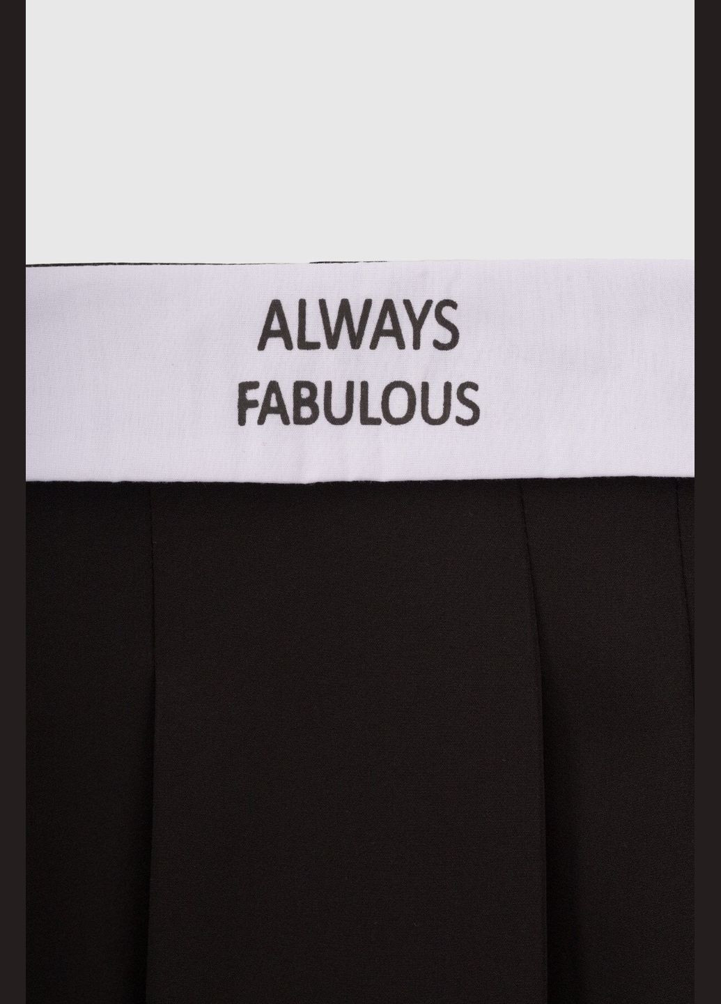 Черная юбка MyChance