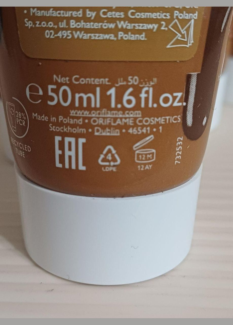 46541 скраб-мармелад для обличчя з органічним love nature оріфлейм Oriflame (370955396)