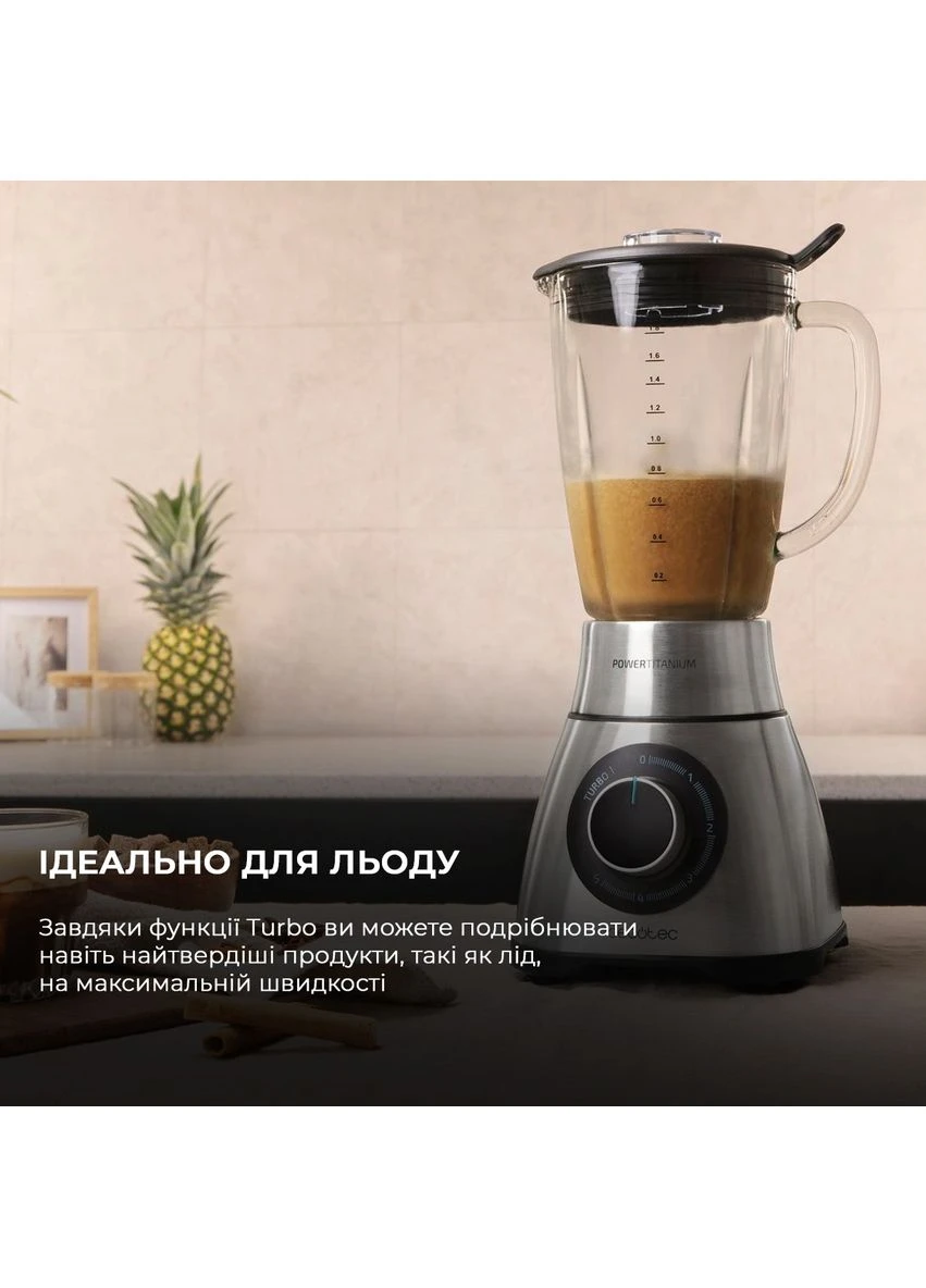 Блендер Power Titanium 2000MAX PerfectMix Black CCTC-04140 (8435484041409) Cecotec (382364315)