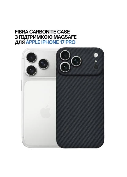 Чохол до мобільного телефона (715409) BeCover FIBRA Carbonite MagSafe Apple iPhone 17 Pro Black (396095640)