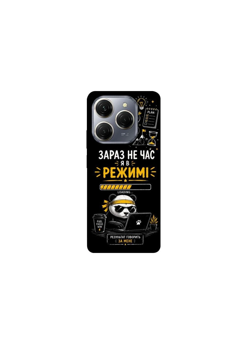 Чехол на TECNO Spark 20 Pro Work Mode Frontalka (393767027)