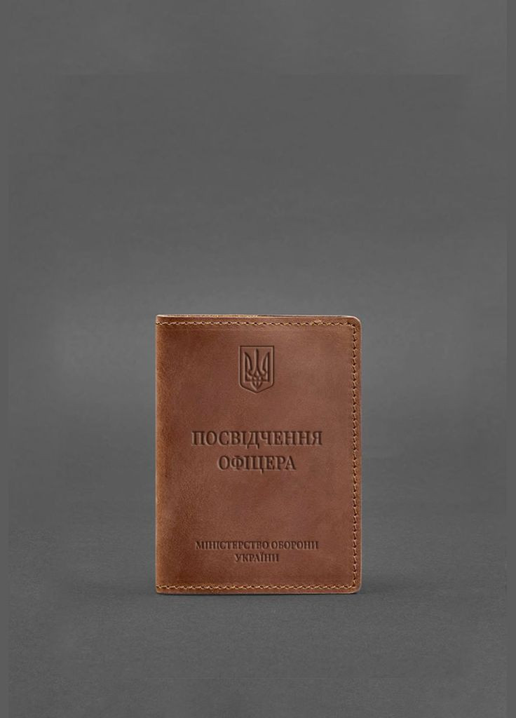 Кожаная обложка для удостоверения офицера 9.0 светло-коричневая Crazy Horse (A-027699) BlankNote (329186707)
