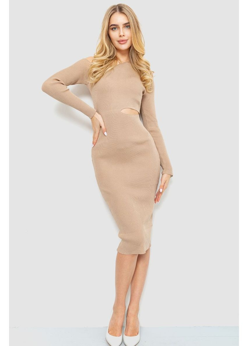 Бежевое платье в рубчик, 204r175 Ager