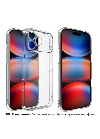Чохол до мобільного телефона (713761) BeCover Apple iPhone 17 Pro Transparent (366157308)