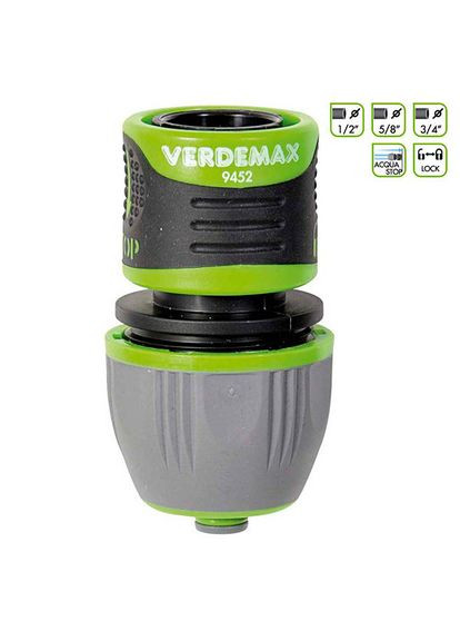 З'єднувач для поливу Verdemax ø1/2"-5/8"-3/4" з перекриванням води шланговий з'єднувач для садівництва ProDobro (367265290)