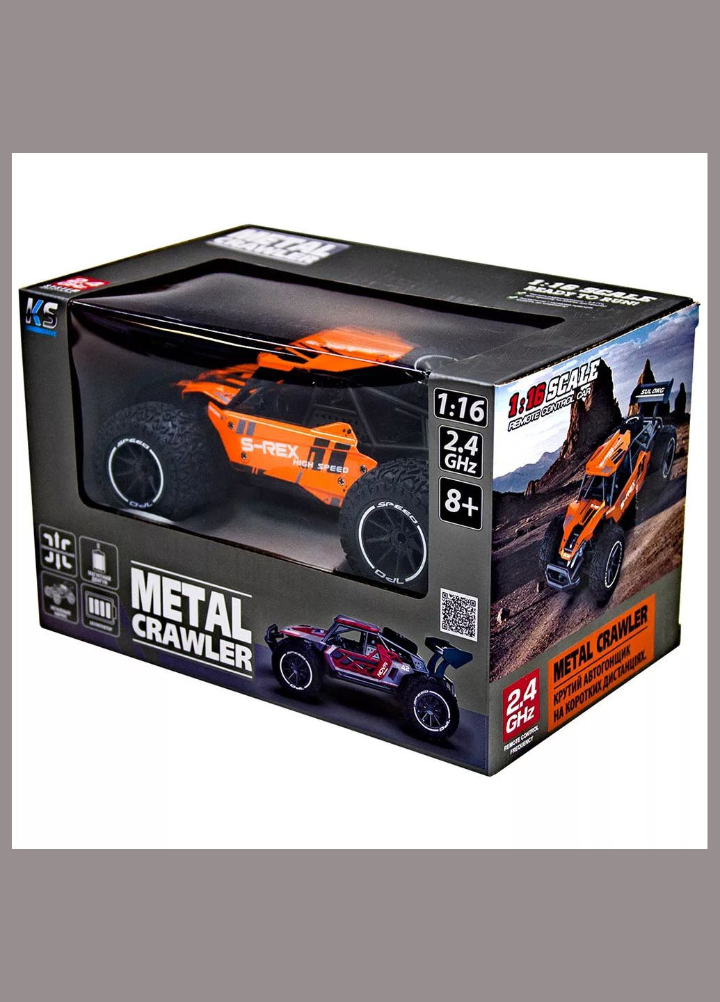 Машинка Metal Crawler S-Rex 1:16 на радіокеруванні (SL-230RHO) Sulong Toys (326806099)