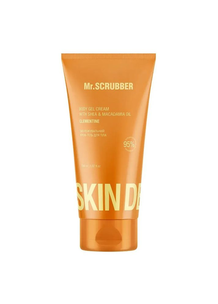 Подарунковий набір Orange Care Mr.Scrubber Mr. Scrubber (369927522)