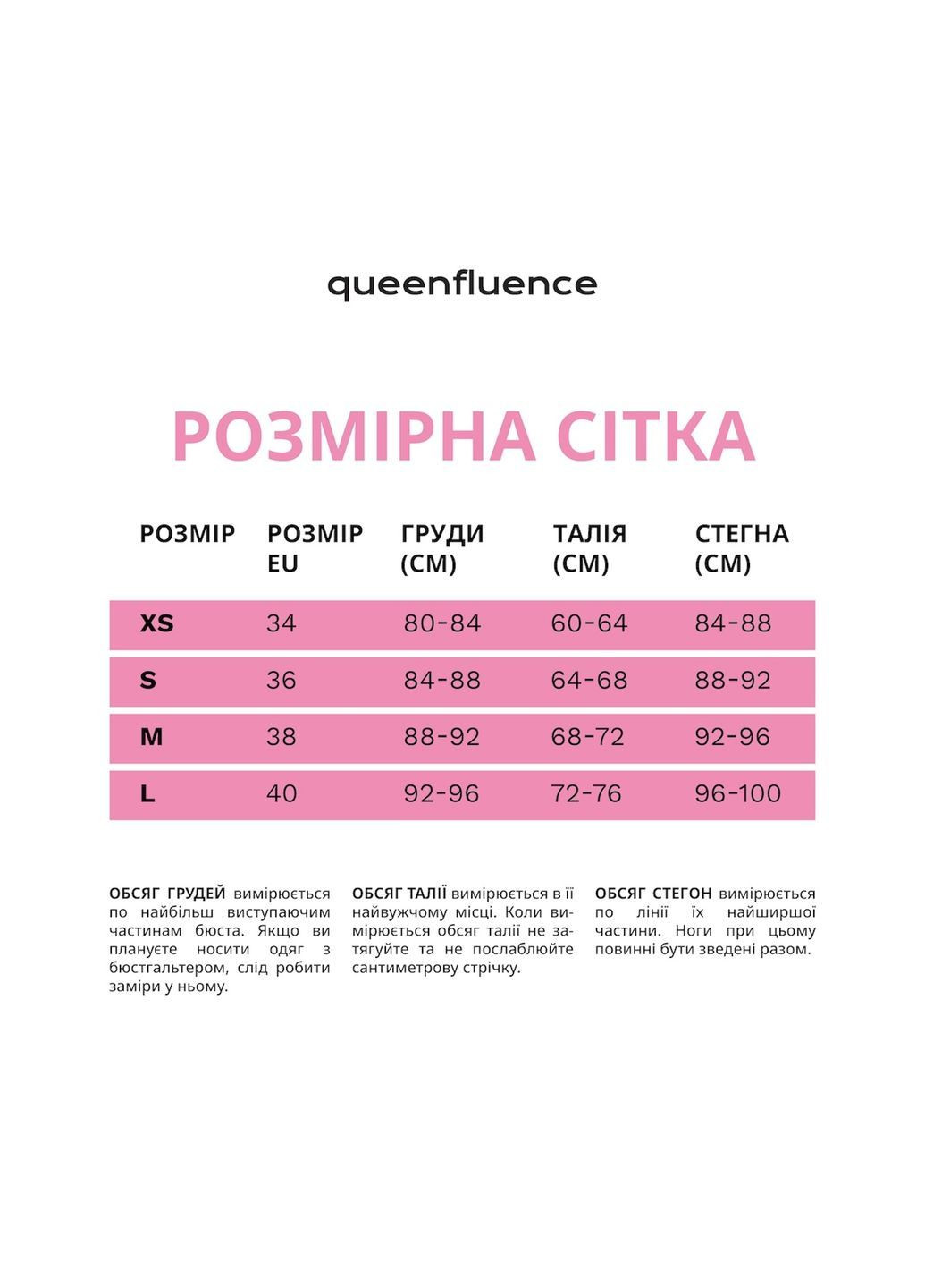 Чорна святковий, коктейльна, вечірня міні-сукня з драпіруванням та відкритими плечима чорний Queenfluence