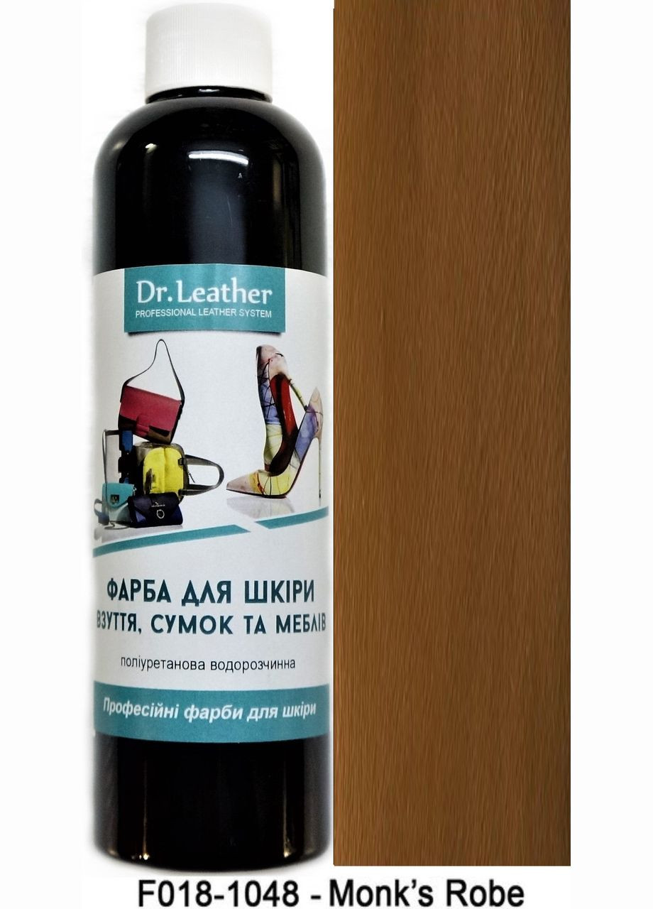 Фарба поліуретанова (водна) для шкіряних виробів 250 мл. Monks Robe (Махагон коричневий) Dr.Leather (282737341)