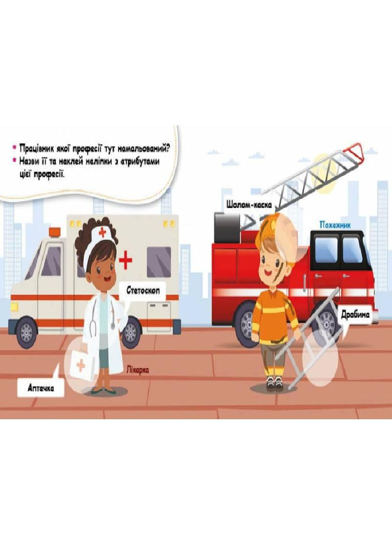 Книга No Brand (359371067)