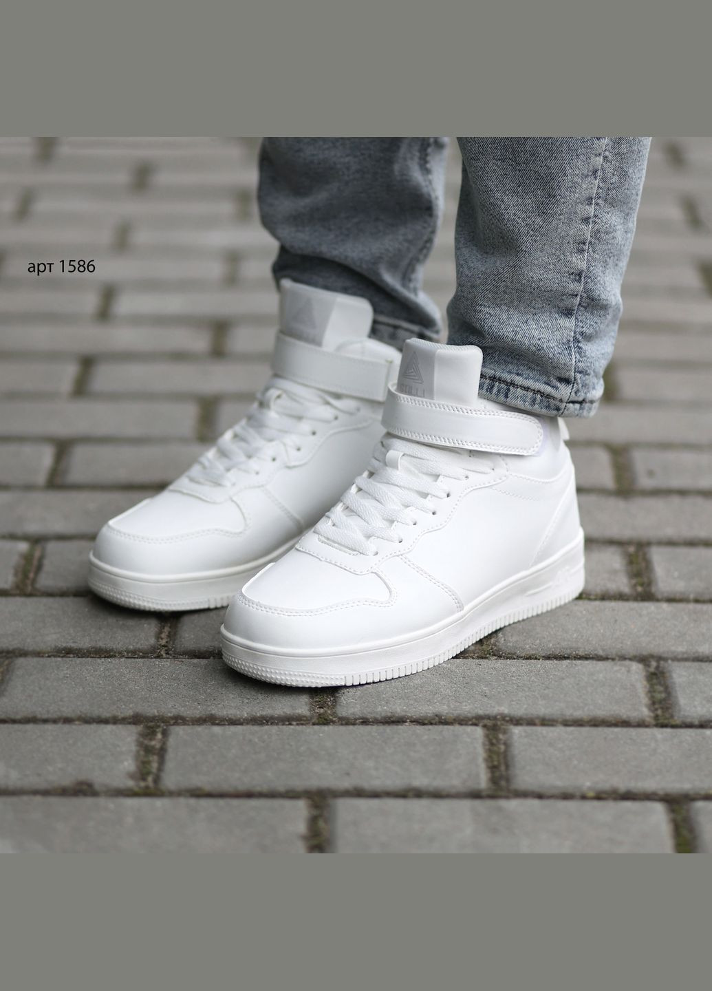 Білі Зимовий зимові кросівки чоловічі hight white Stilli Force