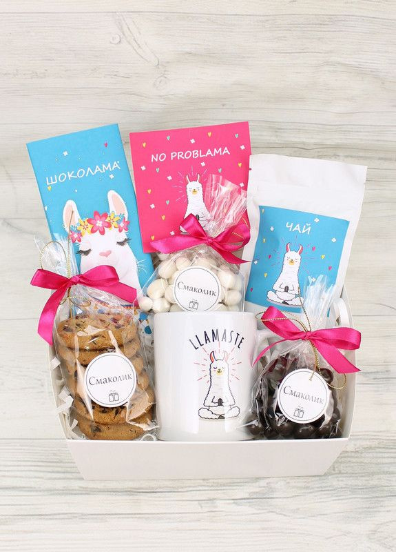 Подарунковий бокс на День народження "ЛАМАсте" подрузі, сестрі, брату, другові, дівчині, хлопцю (8-1370) Кукумбер (324416359)