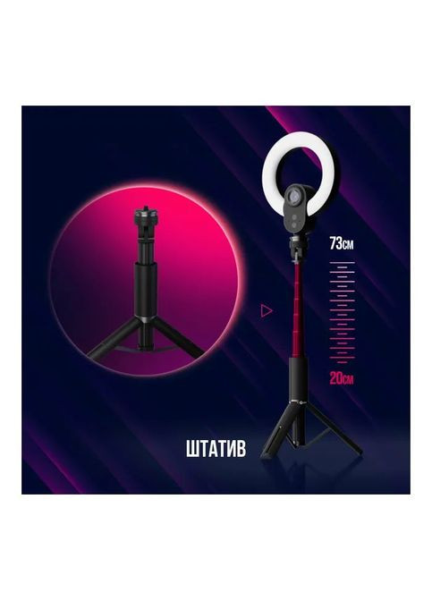 Вебкамера (LRG-SC910) LORGAR Circulus 910 Streaming 5MP 1944 Auto Focus Stereo (307357355)