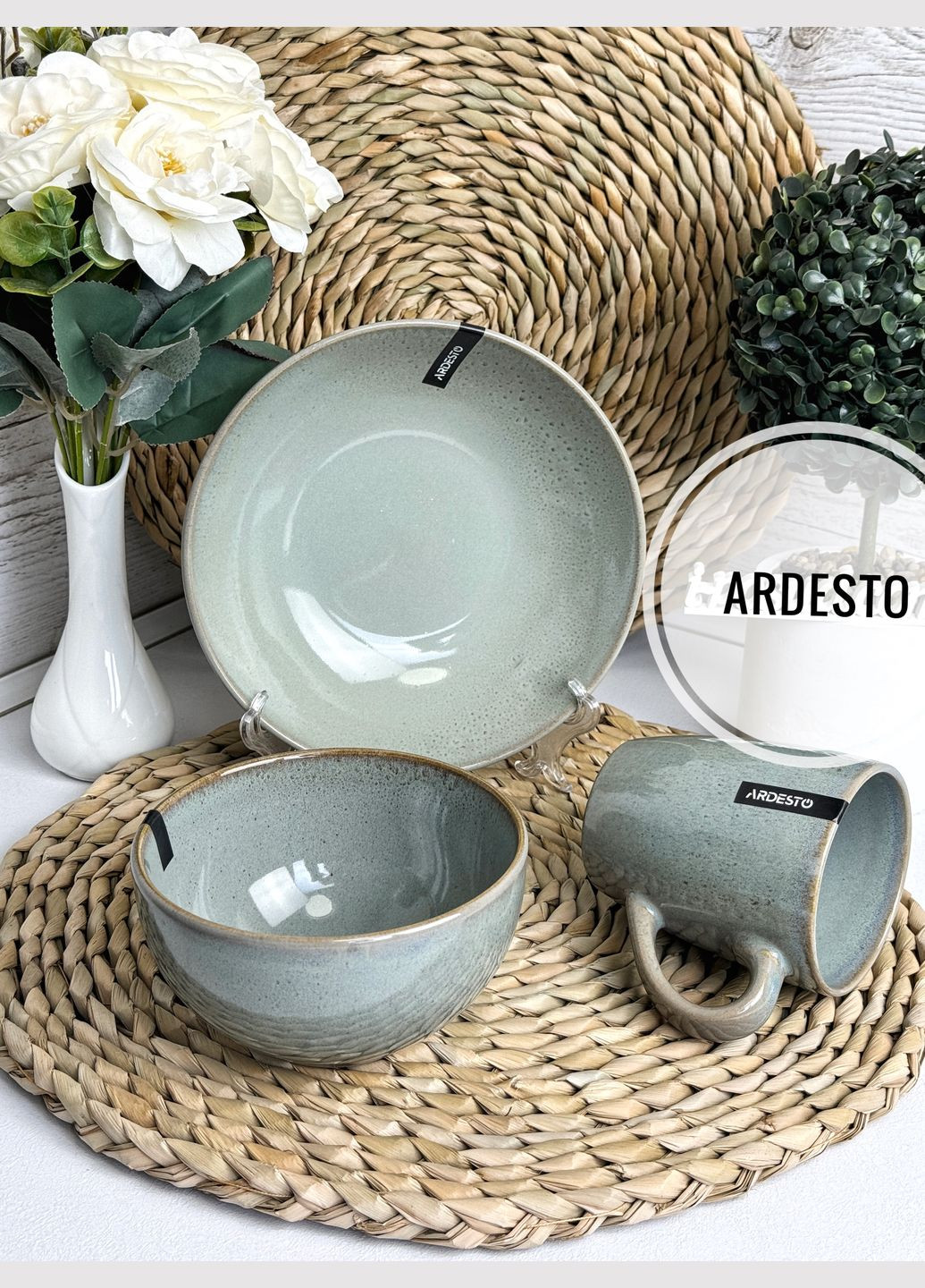 Набір посуду 18 пр Lecco AR0018LRG Ardesto (364983198)