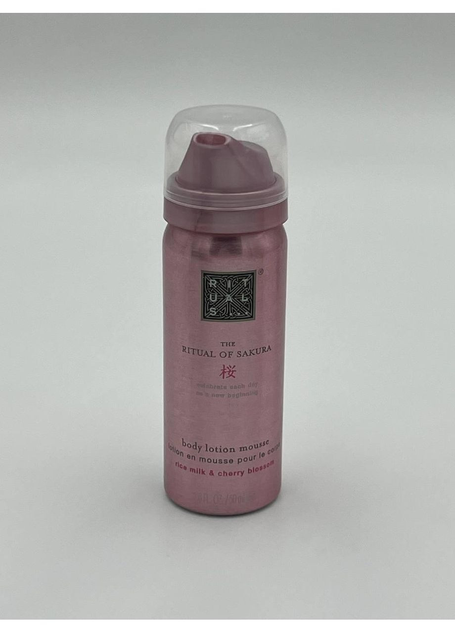Подарунковий набір The Ritual of Sakura Gift Set S Rituals (371140573)