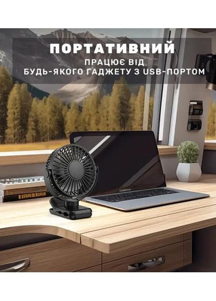 Портативный USB-вентилятор с клипсой и 3 режимами обдува черный China (351854913)