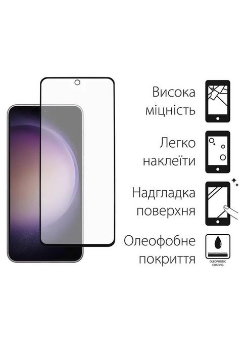 Чехол для мобильного телефона Kit для Samsung Galaxy S23 FE case + glass (Purple) (DG-KM-12) DENGOS Kit for Samsung Galaxy S23 FE case + glass (Purple (326592062)