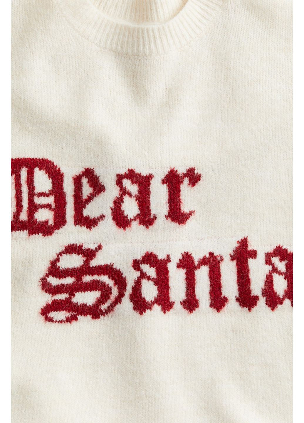 Джемпер дитячий різдвяний H&M (348781118)