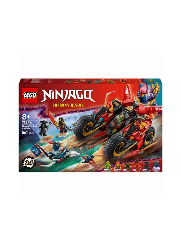 Конструктор Боевая машина ниндзя (71844) Lego (338532157)