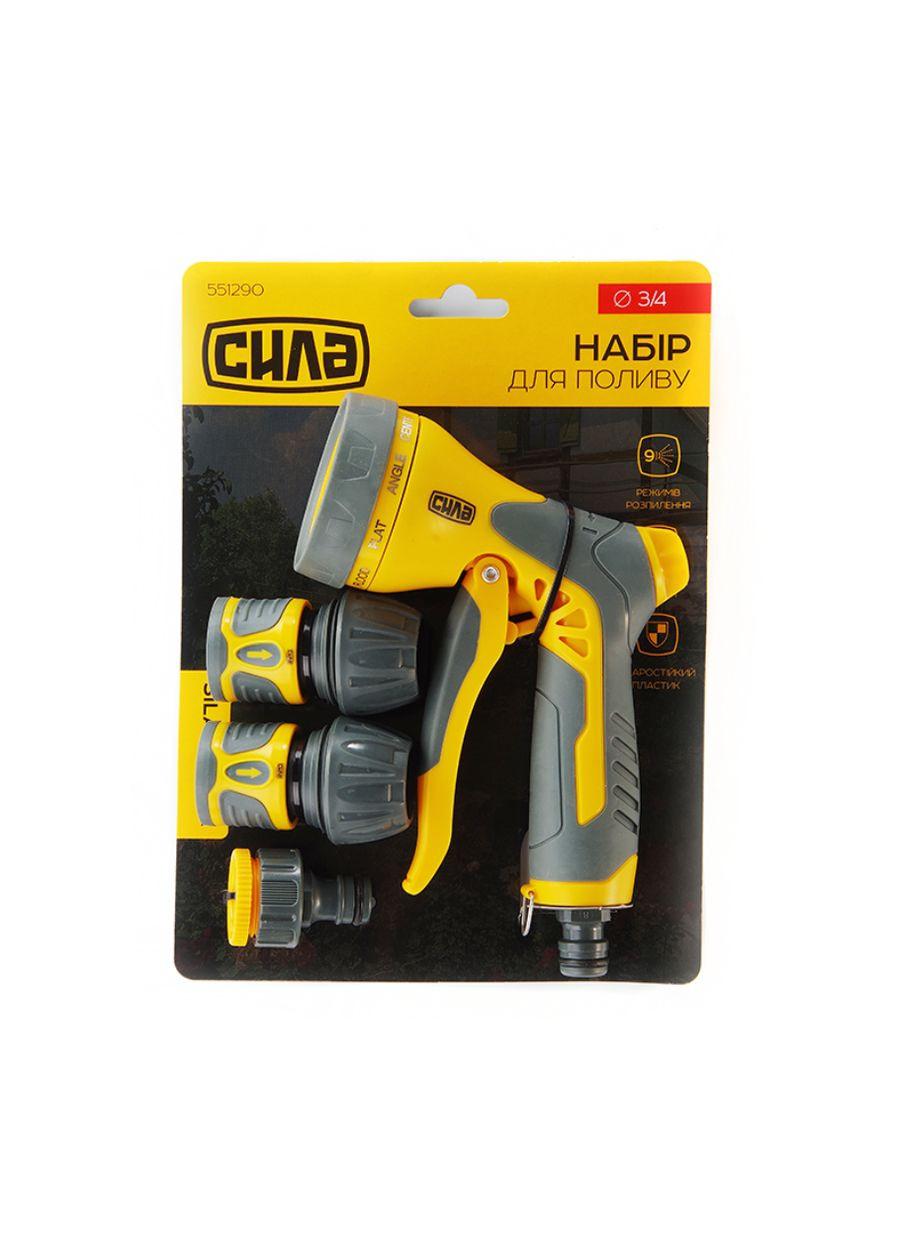 Набір для поливання 1 пістолет 9 x 1 адаптер 1/2" x 3/4" x 2 конектори 3/4" (4 шт.) (551290) Сила (335049669)