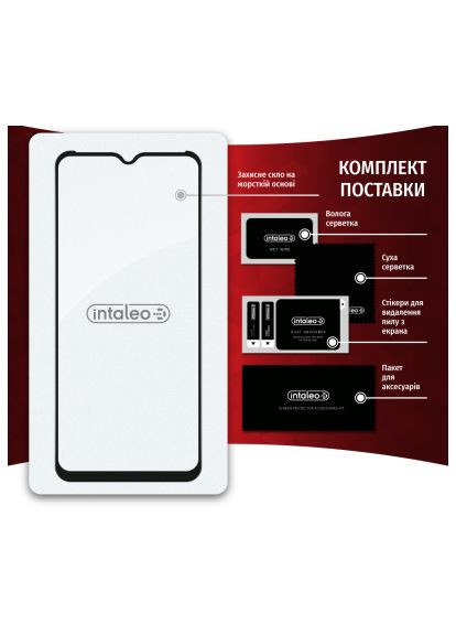 Стекло защитное (1283126533099) Intaleo Full Glue Tecno Spark 8 (366658739)