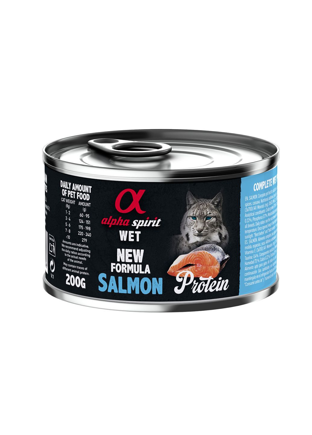 Вологий корм для котів Salmon for Adult Cat з лососем 200 г as311308 Alpha Spirit (342890801)