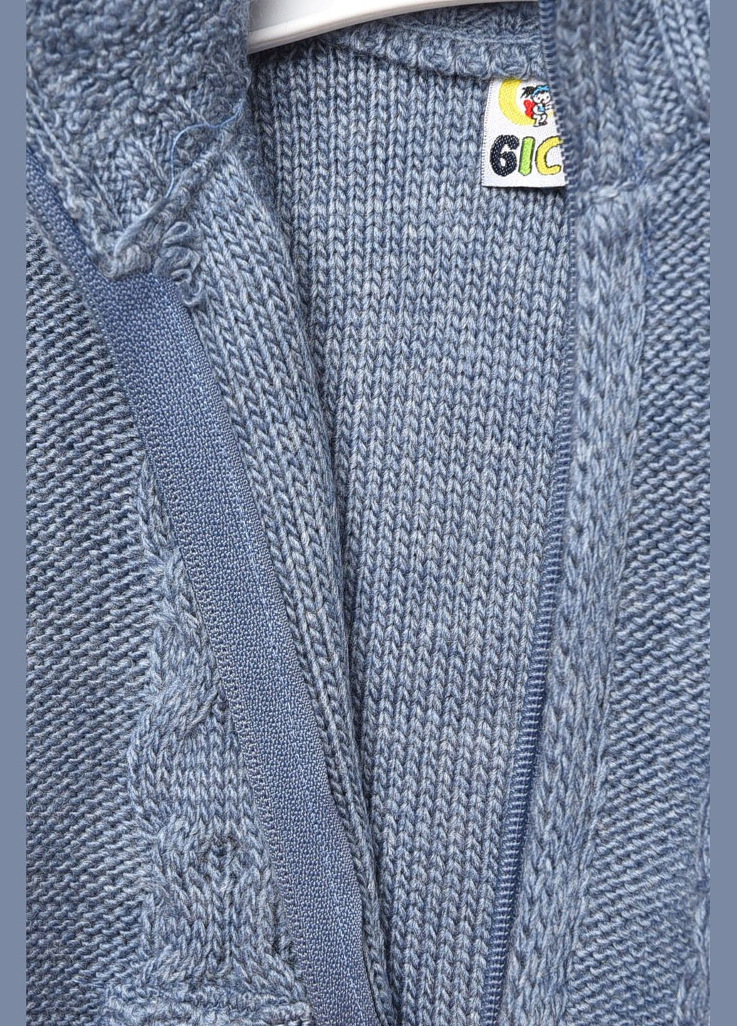 Блакитний зимовий кофта дитяча для хлопчика темно-блакитного кольору пуловер Let's Shop