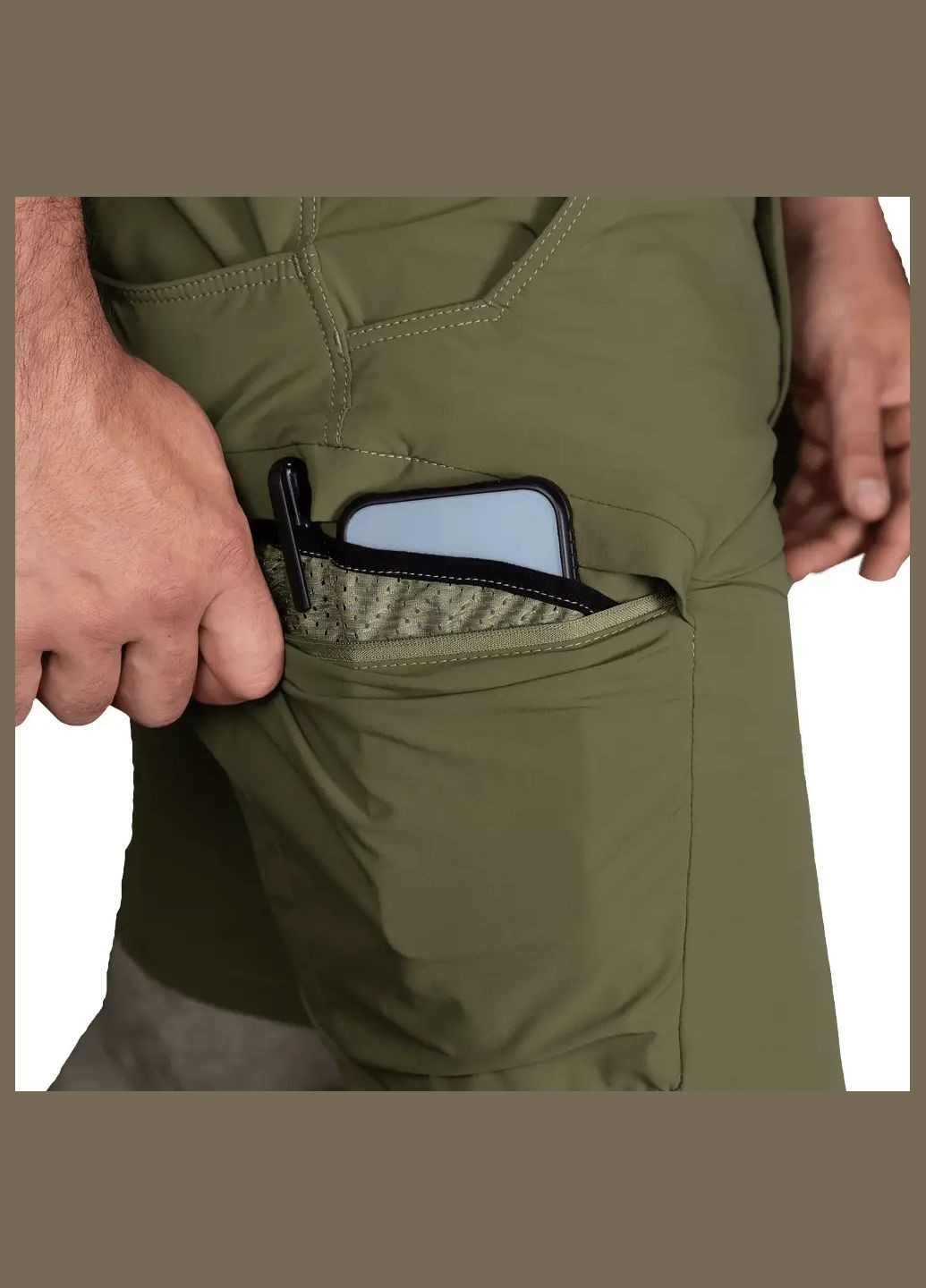 Шорты Lizard Nylon Camotec (317663914)