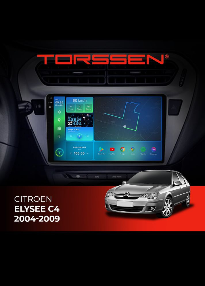 Штатна магнітола 2K Citroen Elysee C4 04-09 FL9 4+64Gb 4G Carplay DSP Torssen (307087558)