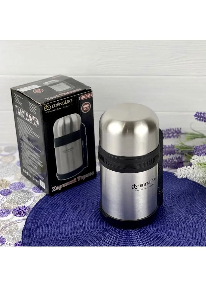 Термос вакуумний харчовий з окремою тарілкою 600 мл EB-3505 Edenberg (360654504)