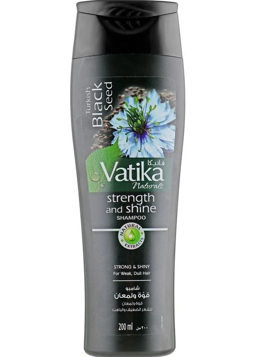 Шампунь с черным тмином Vatika Black Seed Shampoo 400ml (255725-26039940) Dabur (379862024)