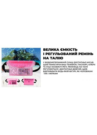 Водонепроницаемый Чехол для телефона Extra кейс для фото и видео 22х17см. IPX8 погружение до 5м. Универсальный Против VelaSport (273422188)