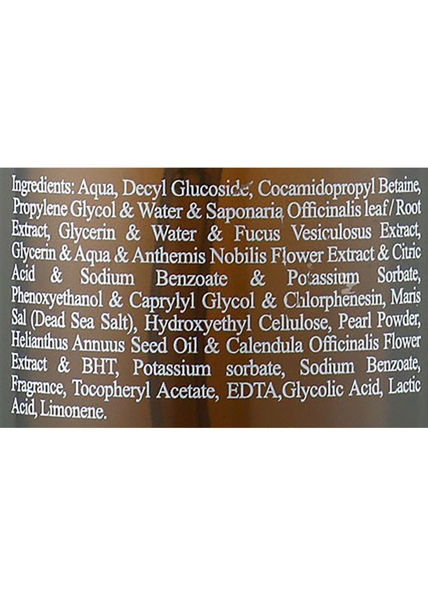 Очищуючий мус для обличчя Black Pearl Face Mousse Cleanser For All Skin Types 200ml (71923-15055) Sea of Spa (368610124)