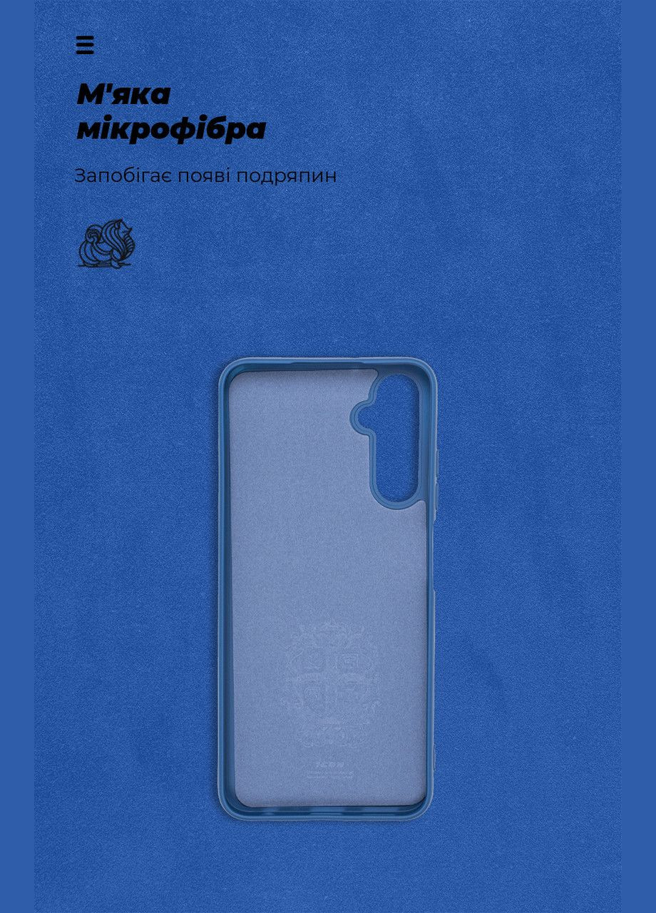 Чехол ICON для Samsung A05s (A057) Dark Blue (ARM73655) ArmorStandart (327885594)