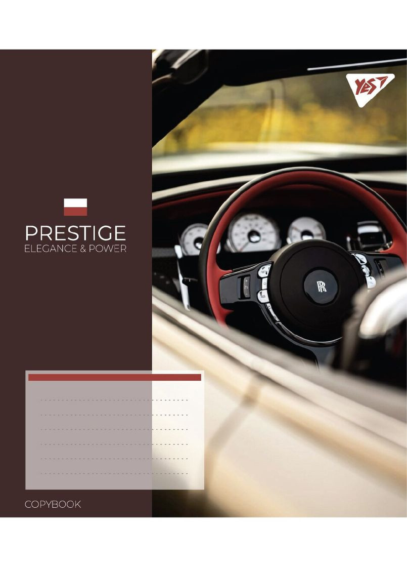 Зошит учнівський Inspiration 767926 24 арк. Різнокольоровий shop (4823092294579) Yes (348118135)