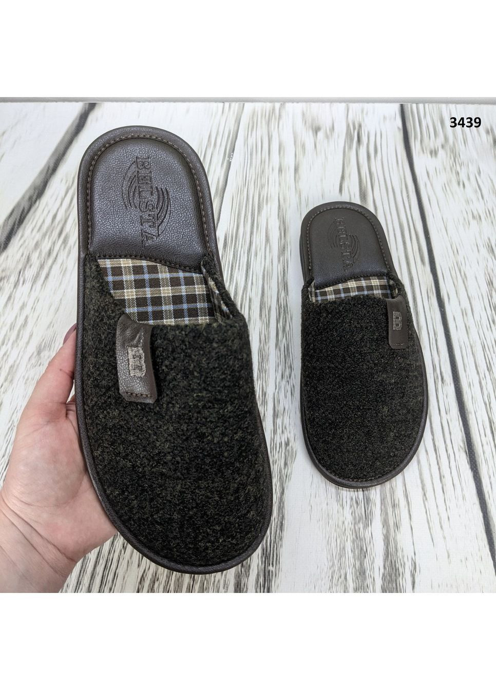 Коричневые тапочки мужские комнатные синие теплые с закрытым носком Белста