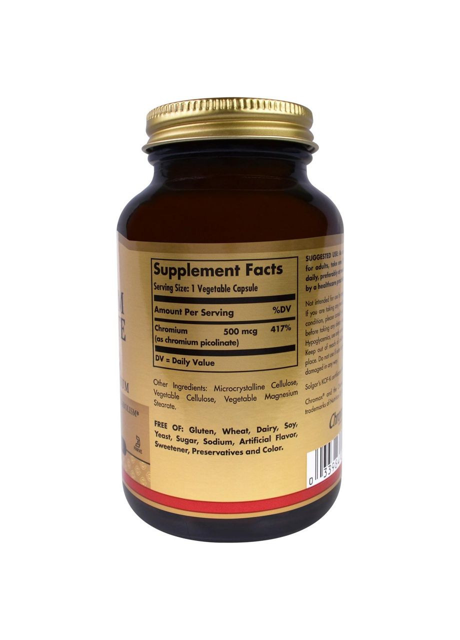 Піколінат хрому,, 500 мкг, 120 капсул Solgar (366734054)