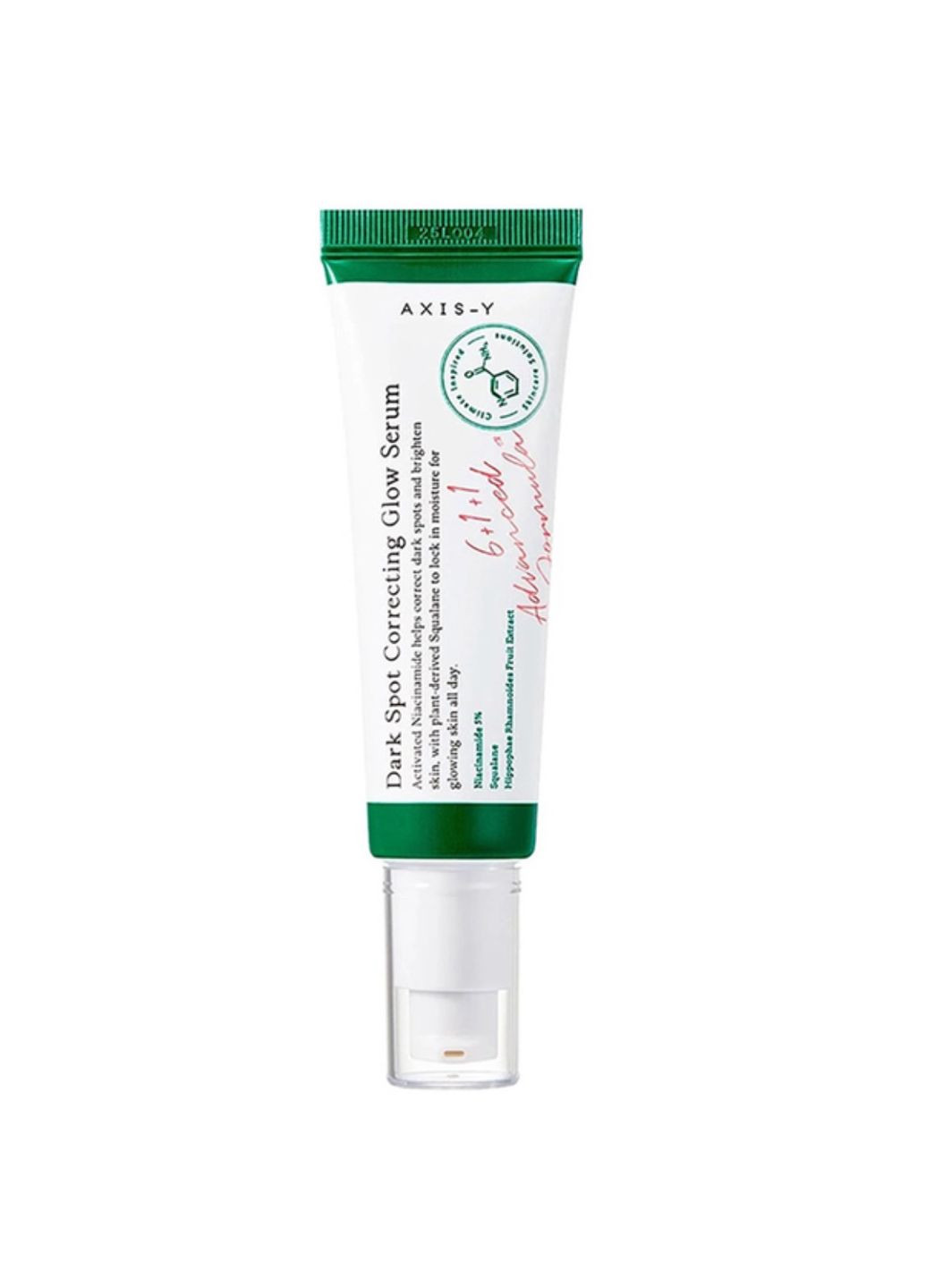 DARK SPOT CORRECTING GLOW SERUM 50ML Сироватка для корекції темних плям 50 мл (5031) AXIS-Y (366891730)