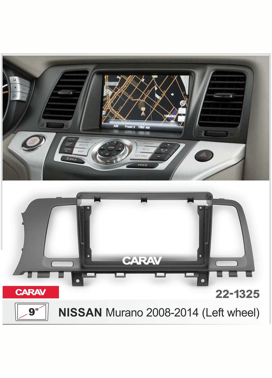 Перехідна рамка серії 221325 для Nissan 2008-2014 9 дюймів QIV Murano (299903377)