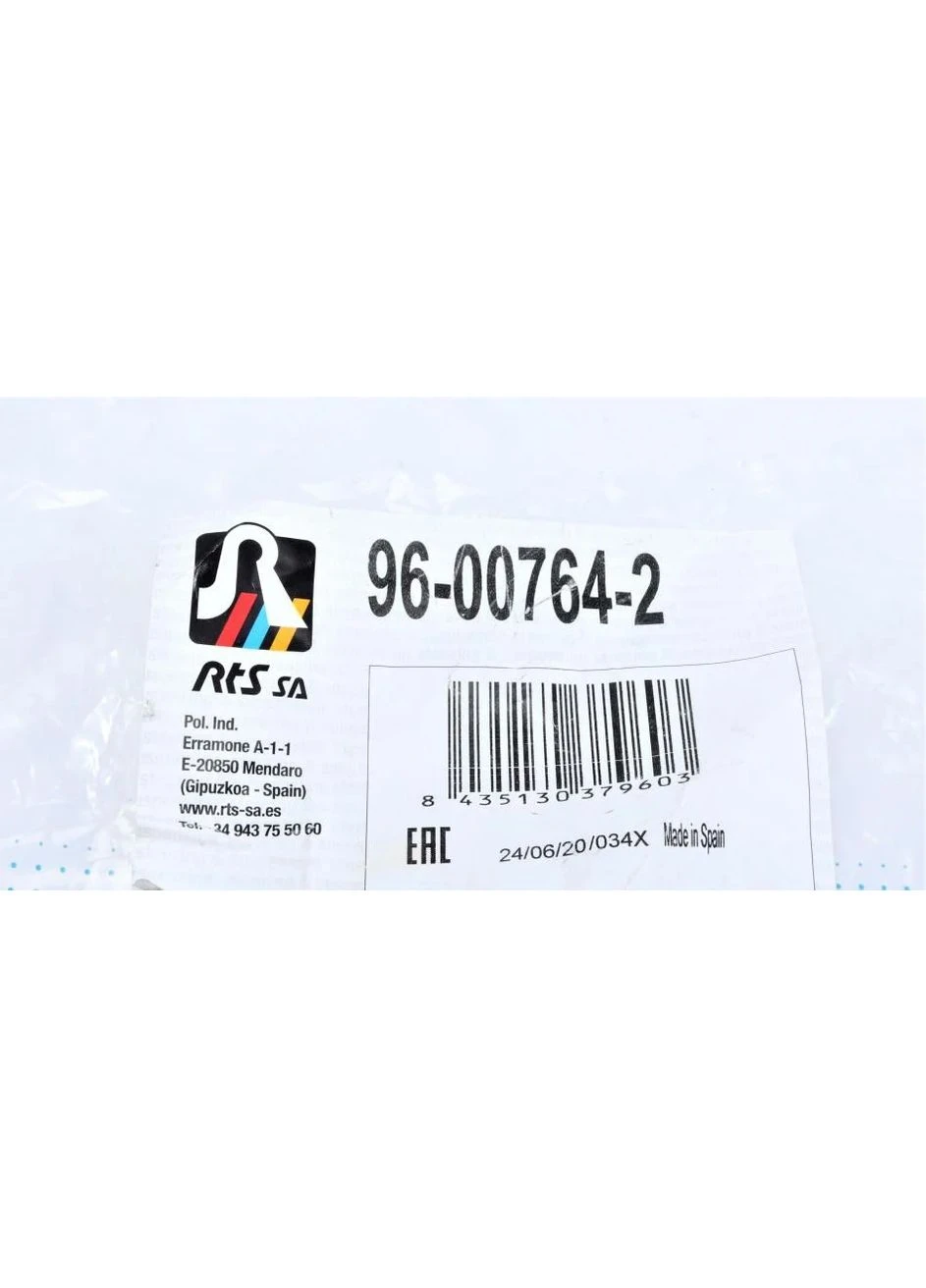 Рычаг подвески (передний/снизу) (L) Citroen C3 09-/Peugeot 208 12- (с шаровой) 96-00764-2 UA63 RTS (400194894)