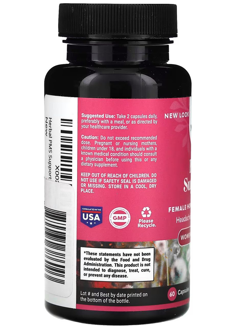 Добавка для здоров’я жінок під час менопаузи, 60 капсул, Nature's Craft (350314559)