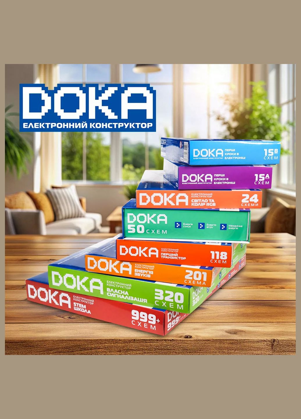 Конструктор электронный Свет и цвет RGB 24 схемы (D70700) DOKA (326805358)