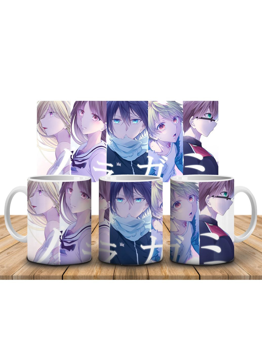 Кружка c принтом Бездомный бог / Noragami-2, 330 мл No Brand (317300251)