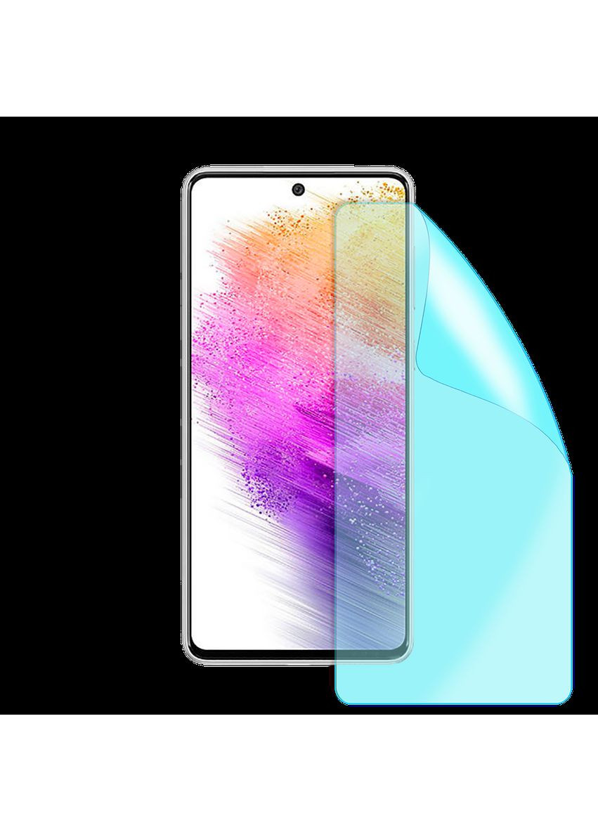 Гідрогелева плівка для Samsung Galaxy A73 5G серії grade A No Brand (372181532)