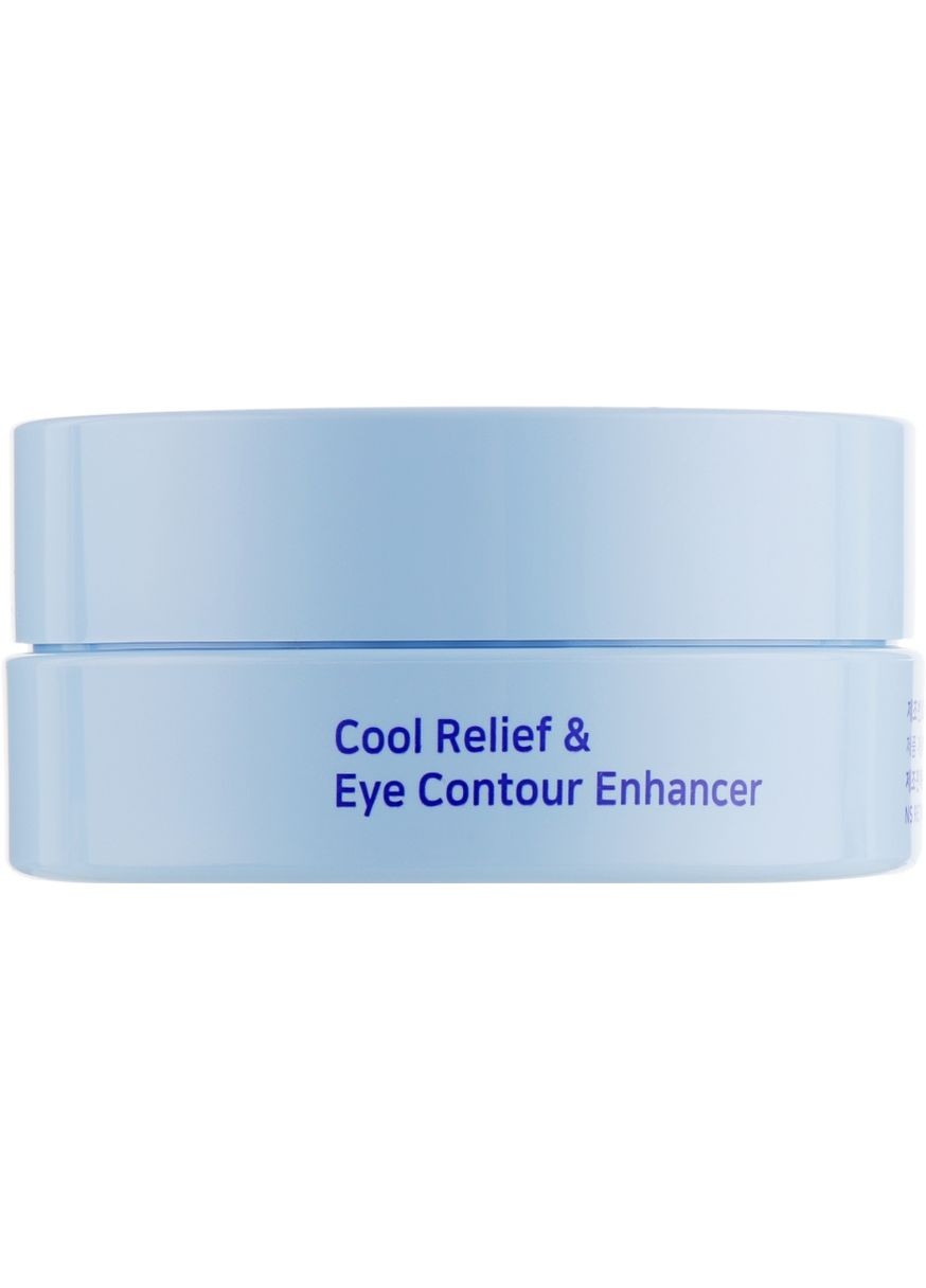 Гидрогелевые охлаждающие патчи для глаз с экстрактом агавы - Petitfee Agave Cooling Hydrogel Eye Mask 60шт (588509-36) Petitfee & Koelf (368652311)