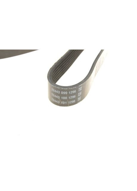 Ремень поликлин. (Выр-во) 7PK2682 Dayco (360481992)