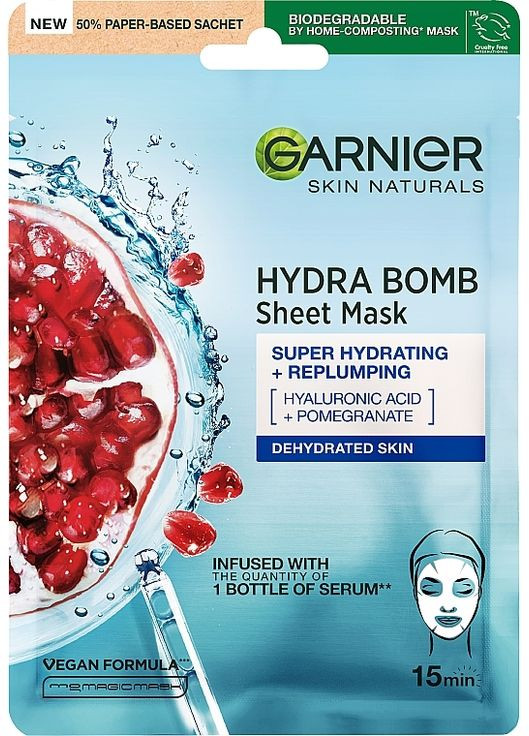 Крем Garnier (368644345)