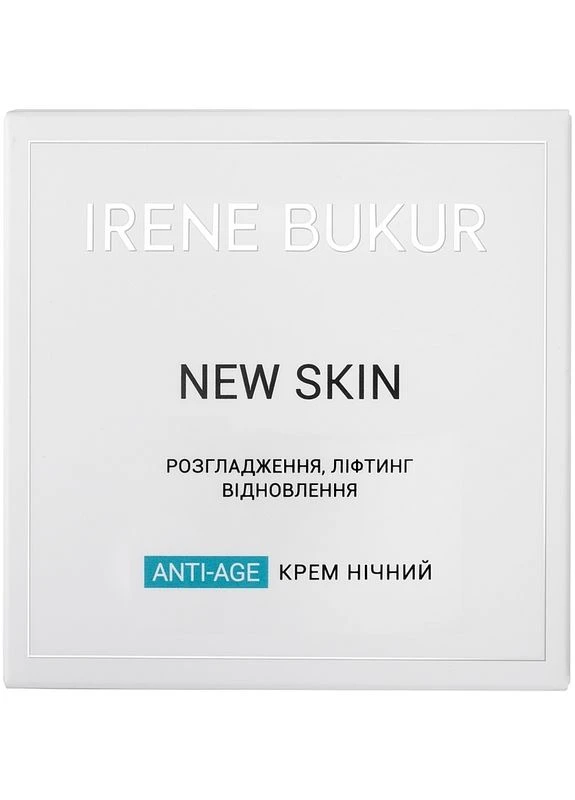 Irene Bukur Нічний крем для обличчя New Skin Anti-Age Night Cream 45ml (2-816583) — Крем, Україна (380120349)